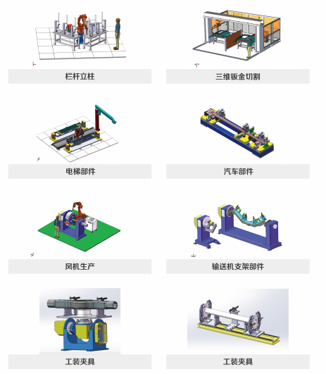 102520116.png 102520116.png